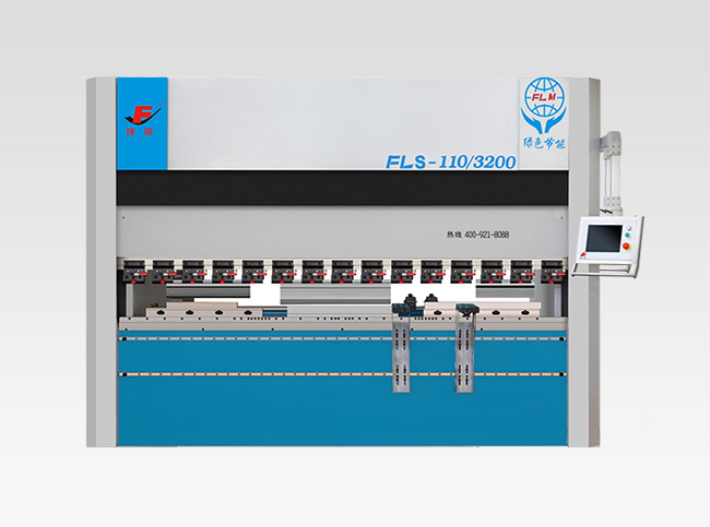 FLS系列油電混合數(shù)控折彎機(jī)