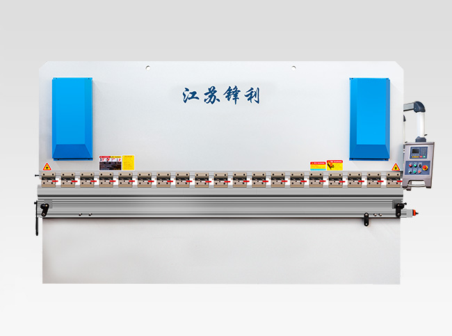 扭軸數(shù)控折彎機(jī)